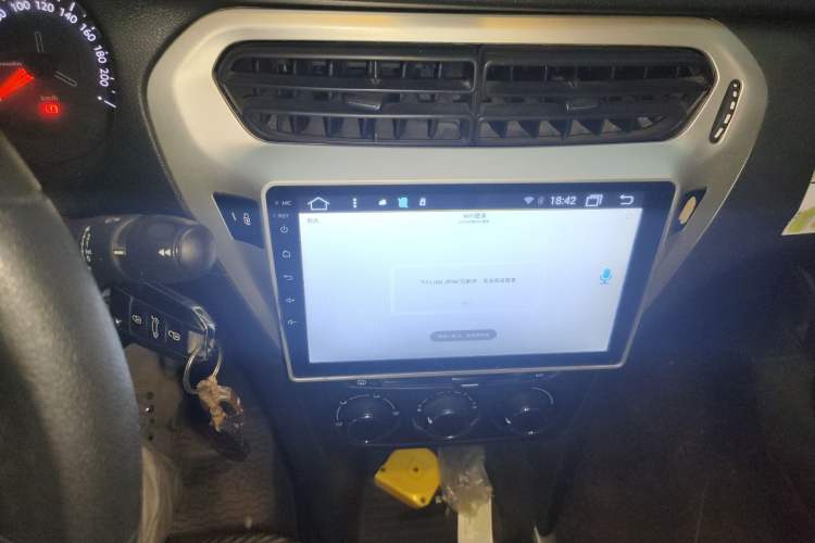 Used Citroen Elysee 2017 1.6L Manual Fashion Model
