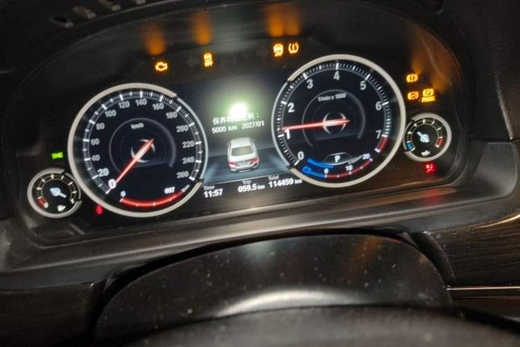 Used BMW 5 Series 2014 525Li Luxury Design Package