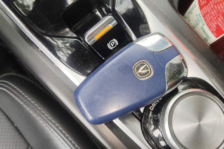 Used CHANGAN CS75 PLUS 2021 1.5T Automatic Prestige Model Vehicle Key