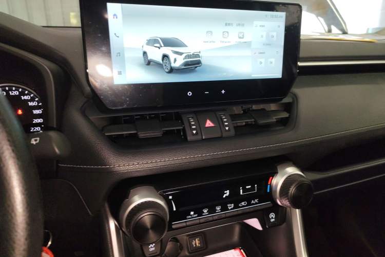 Used Toyota RAV4 2023 2.0L CVT Two-Wheel Drive Urban Edition