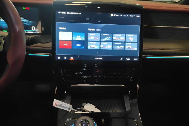 Used GAC Trumpchi M8 2025 Zongshi Series Super Hybrid Edition Audio And AC Panel