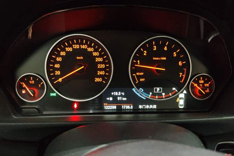 Used BMW 3 Series 2017 320Li Fashion Model Instrument Cluster