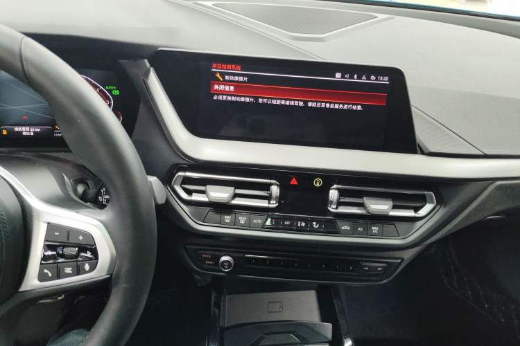 Used BMW 2 Series 2021 225i Four-Door Coupe M Sport Night Edition Audio And AC Panel