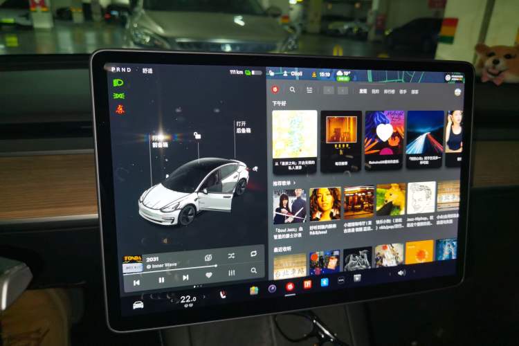 Used Tesla Model 3 2021 Standard Range Rear-Drive Upgraded Version Instrument Cluster