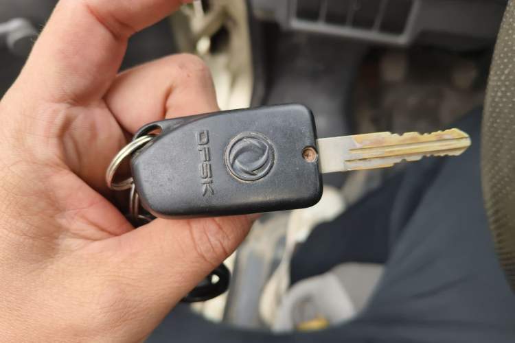 Used Dongfeng Xiaokang K07S 2016 1.0L Practical Version AF11-05