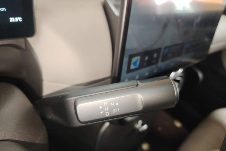 Used AION UT 2025 420 Smart Edition Gear Lever