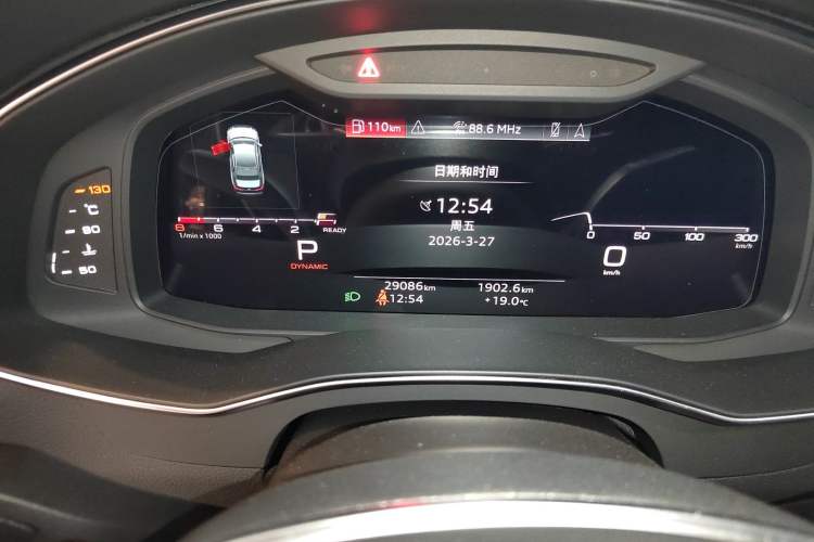 Used Audi A6L 2024 45 TFSI Prestige Dynamic Edition