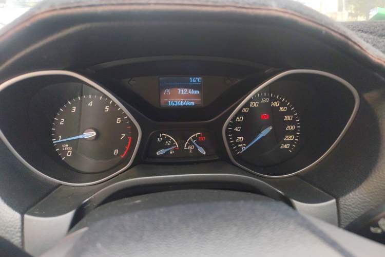 Used Ford Focus 2012 Hatchback 1.6L Manual Comfort Model
