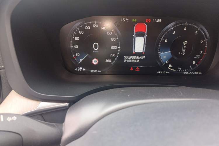 Used Volvo XC60 2019 T5 4x4 Zhiya Luxury Edition China VI Standard Odometer Close Up