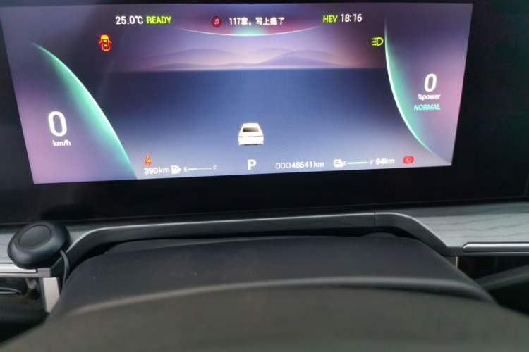 Used Chery Fengyun A8 2024 127 ZHU FENG Version