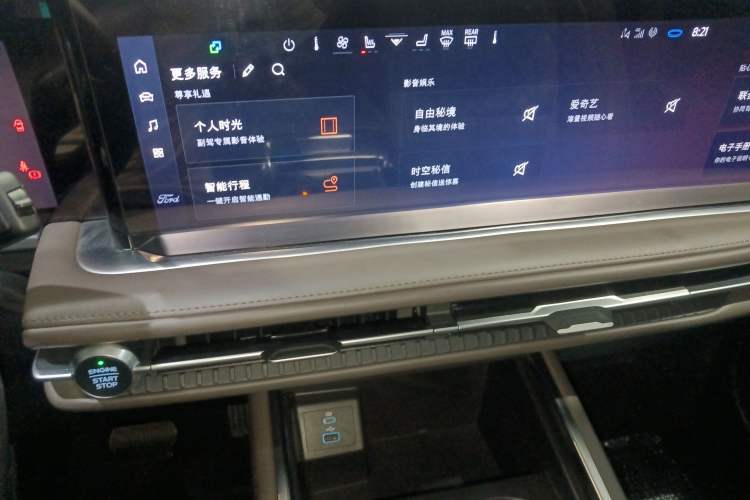 Used Ford Edge 2025 Ford Explorer L 2.0T EcoBoost E-Hybrid Four-Wheel-Drive 7-Seater Supreme Model
