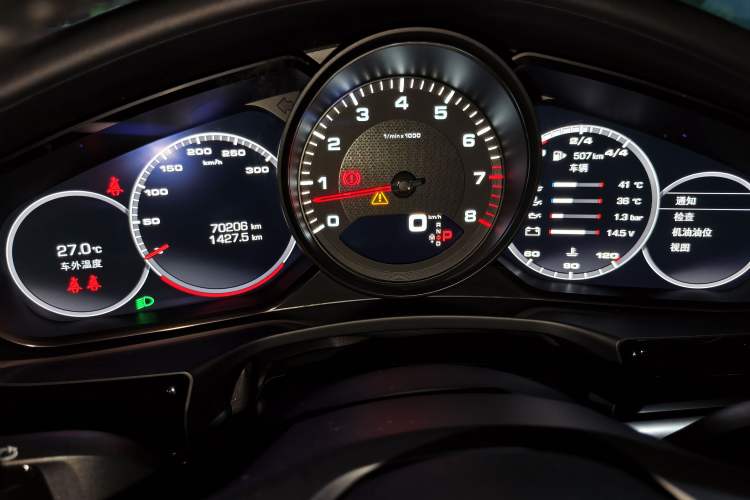 Used Porsche Panamera 2021 Panamera Executive Long Wheelbase 2.9T