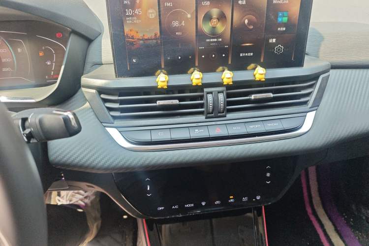 Used Dongfeng Aeolus Yixuan 2021 230T Automatic ZuiFeng Edition Audio And AC Panel