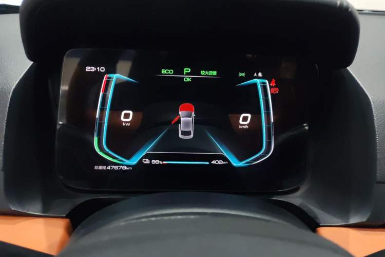 Used BYD e2 2020 Upgraded Version Long-Range Edition Luxury Model