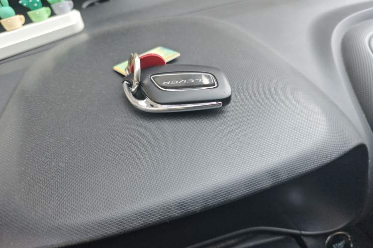 Used Roewe Clever 2021 302km All-Round Version Vehicle Key