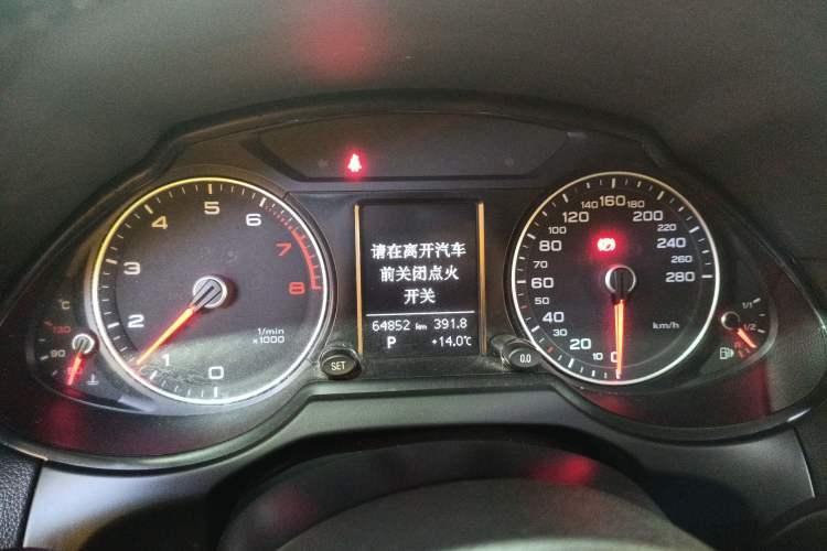 Used Audi Q5 2013 40 TFSI Technology Edition Instrument Cluster