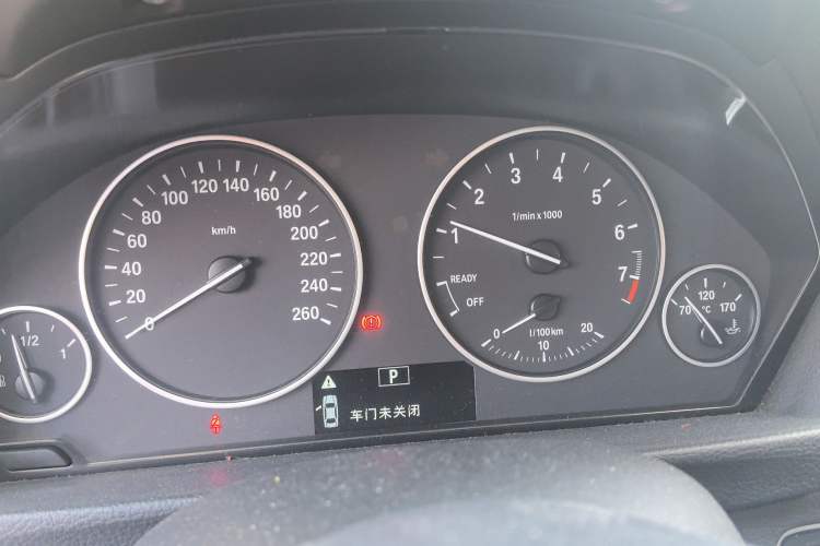 Used BMW 3 Series 2017 320Li Fashion Model