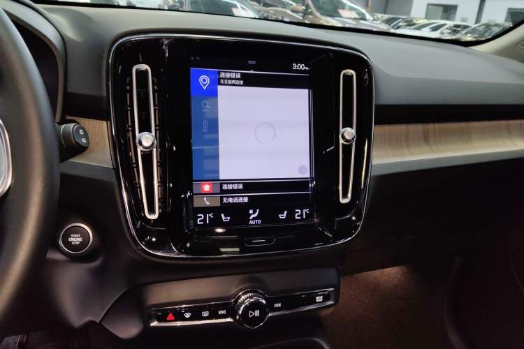 Used Volvo XC40 2021 T4 Four-Wheel Drive Smart Luxury Edition