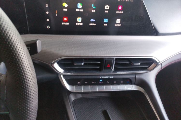 Used Changan UNI-T 2020 1.5T Prestige Version
