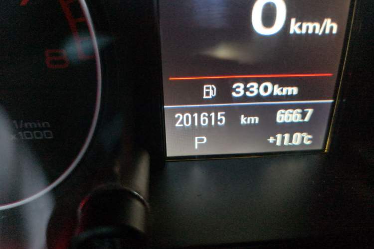 Used Audi Q5 2011 2.0TFSI Luxury Edition
