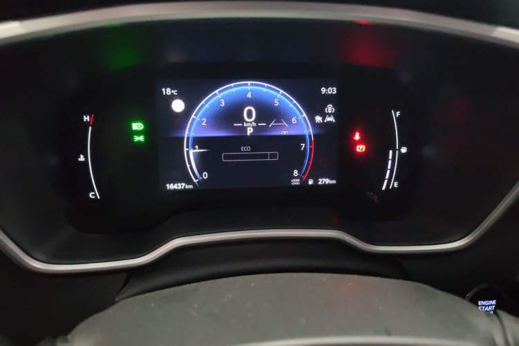 Used Toyota FRONTLANDER 2023 2.0L CVT Luxury Edition Instrument Cluster
