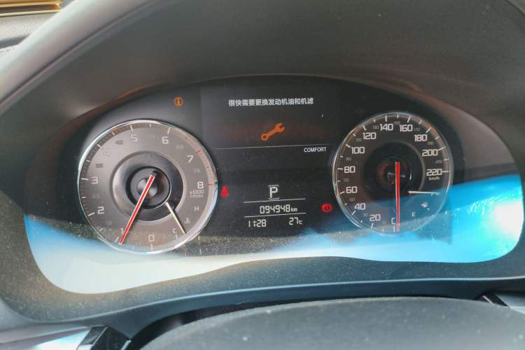 Used Acura CDX 2016 1.5T Two-Wheel Drive Deluxe Edition