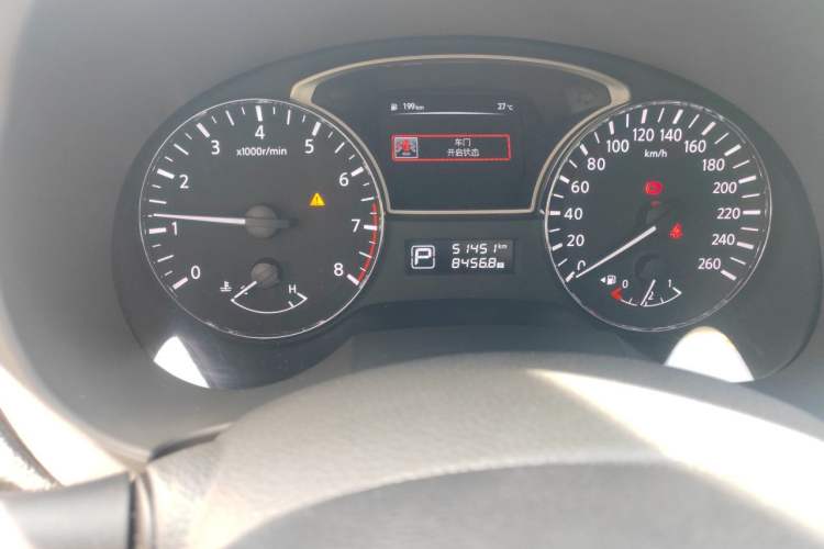 Used Nissan Teana 2016 2.5L XL Comfort Edition
