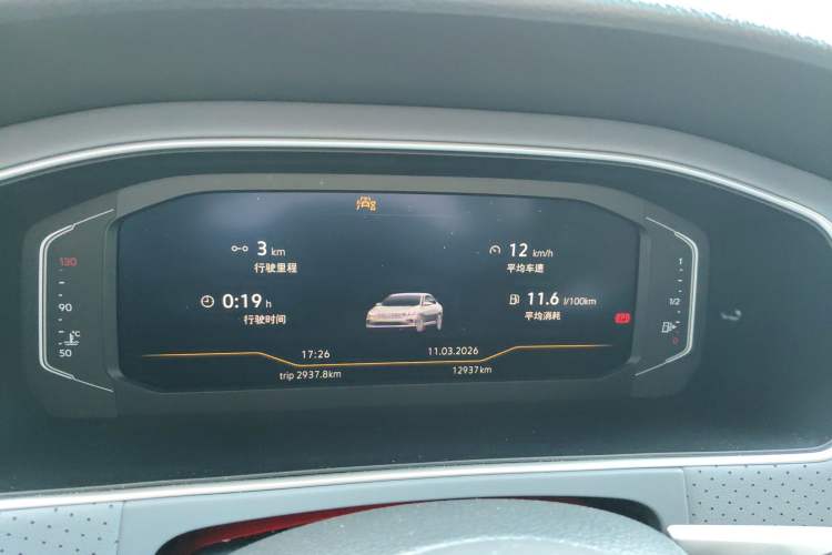 Used Volkswagen Lavida 2024 1.5L Automatic Starry Sky 5 Million Edition