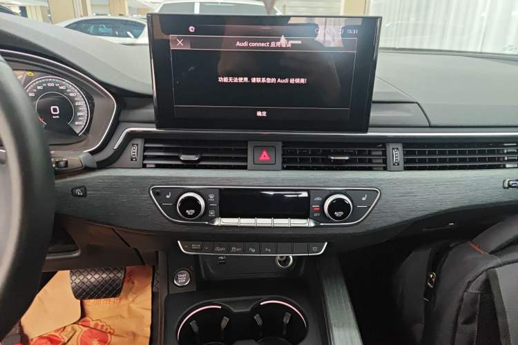 Used Audi A4L 2022 40 TFSI Luxury Dynamic Model Audio And AC Panel