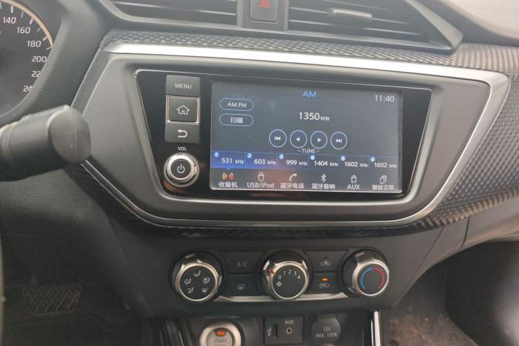 Used Nissan Lannia 2016 1.6L CVT Smart Cool Edition
