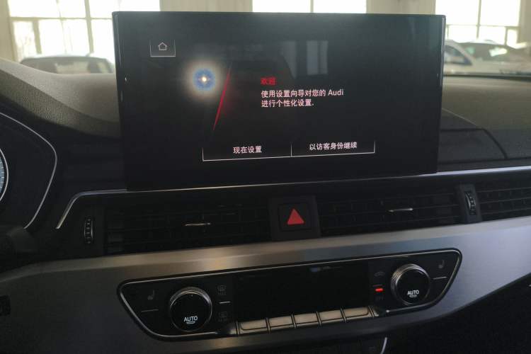 Used Audi A4L 2020 40 TFSI Luxury Dynamic Model