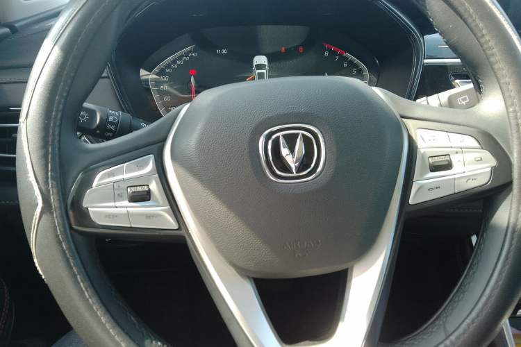 Used CHANGAN CS75 2023 Enjoy Edition 1.5T DCT Prestige Version
