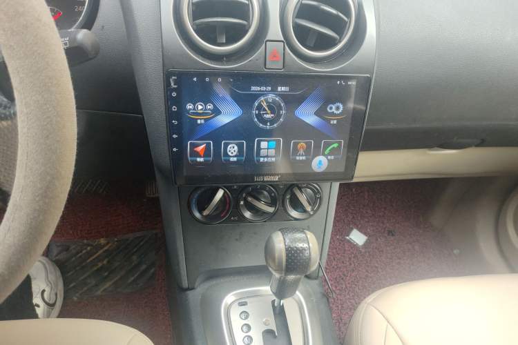 Used Nissan Qashqai 2015 2.0 XL Coolfire CVT 2WD Audio And AC Panel