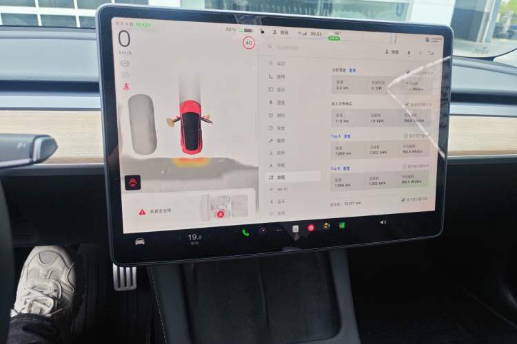 Used Tesla Model 3 2022 Performance High-Performance All-Wheel-Drive Version Instrument Cluster