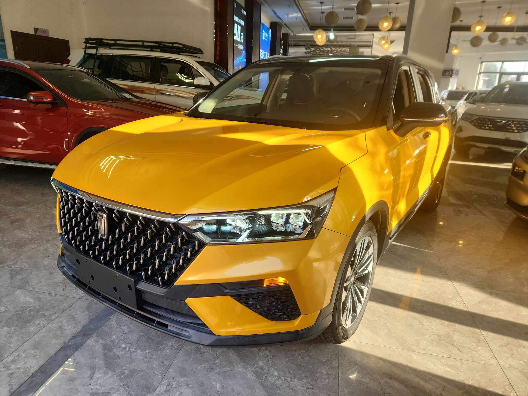 تحت مقدمة السيارة