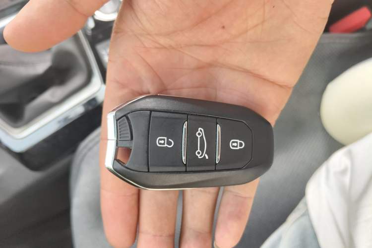 Used Peugeot 408 2024 360THP "Da Da" Model – Latou Edition Vehicle Key