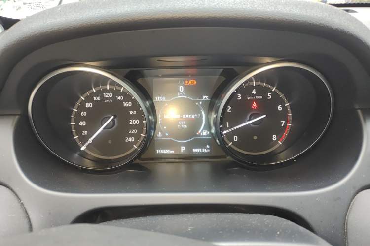 Used Land Rover Discovery Sport 2018 240 PS HSE Version
