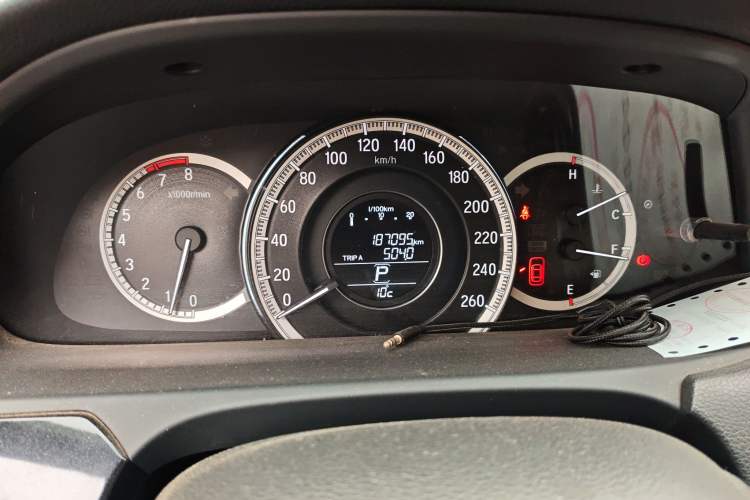 Used Honda Accord 2016 2.0L Elite Edition
