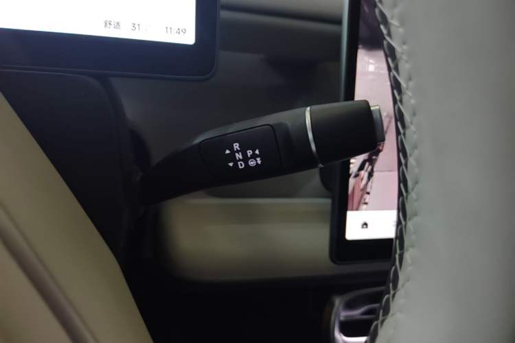 Used Leapmotor B01 2025 550 LiDAR Edition