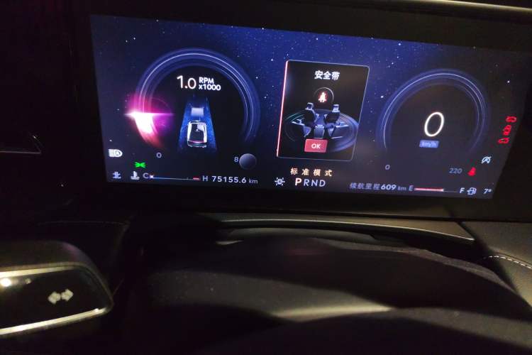 Used Lincoln Z 2022 iEnjoy Luxury Edition
