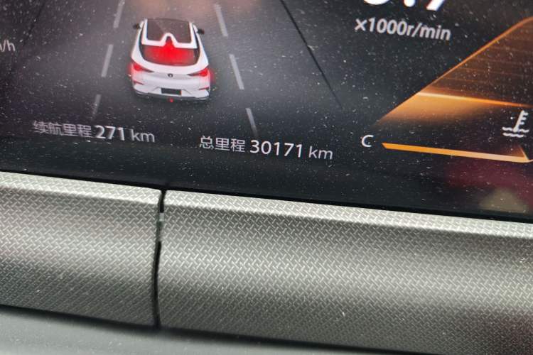 Used CHANGAN UNI-T 2020 1.5T Prestige Version
