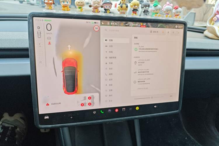 Used Tesla Model 3 2023 Long-Range All-Wheel-Drive Version