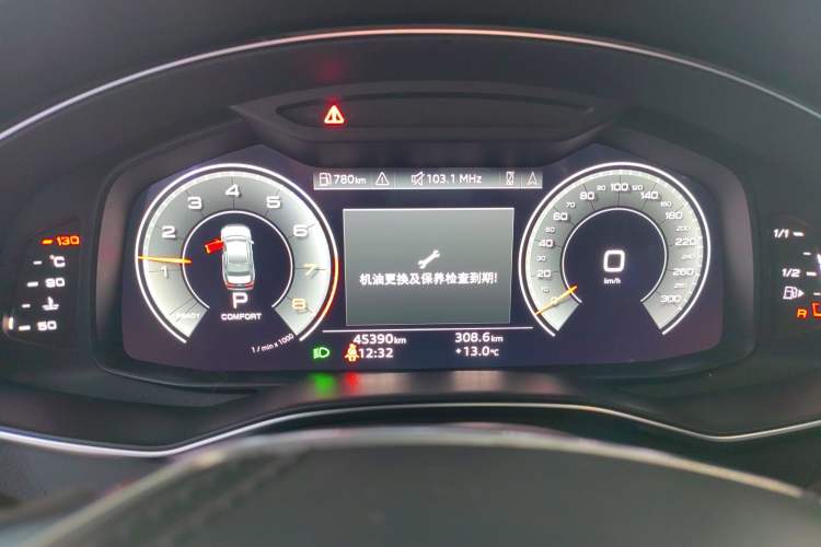 Used Audi A6L 2023 45 TFSI Prestige Dynamic Edition