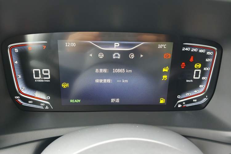 Used Hongqi HQ9 2023 2.0T Smart Connect Flagship Edition
