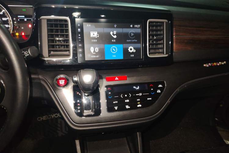 Used Honda Elysion 2016 2.4L Luxury Edition
