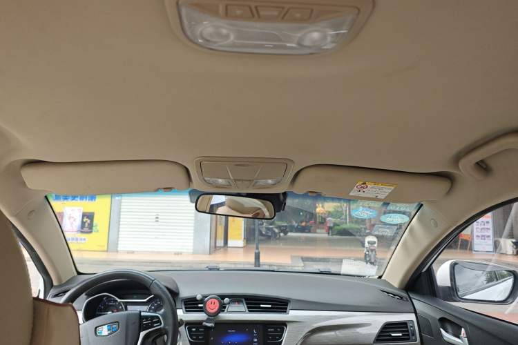 Used Geely Auto Emgrand 2017 Sedan Million Edition 1.5L CVT Luxury Model Headliner