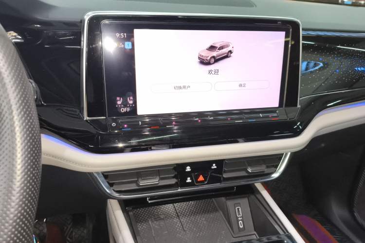 Used Volkswagen Teramont 2021 380TSI Four-Wheel Drive Prestige Flagship Edition Audio And AC Panel