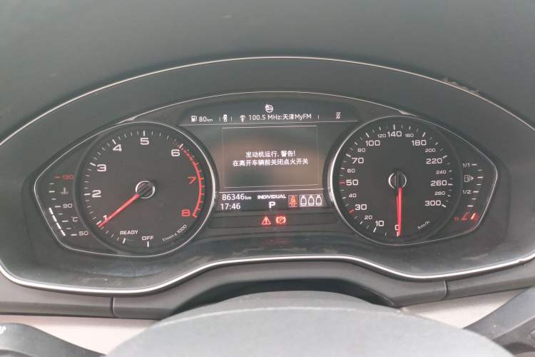 Used Audi Q5L 2018 40 TFSI Prestige Edition China VI Emission Standard Instrument Cluster