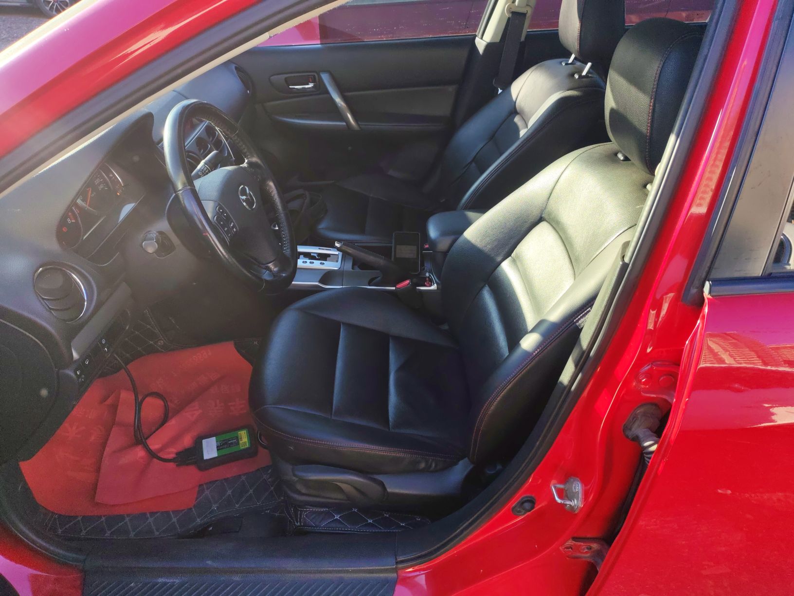 Avant de la voiture