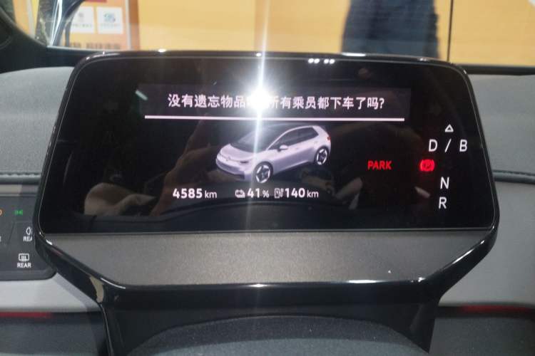 Used Volkswagen ID.3 2025 Smart Edition Ultra-Intelligent Version